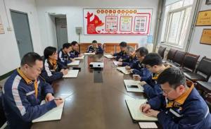 貫徹落實(shí)公司第二屆工代會(huì )、職代會(huì )精神