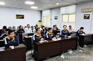 專(zhuān)題培訓，掌握準則要求